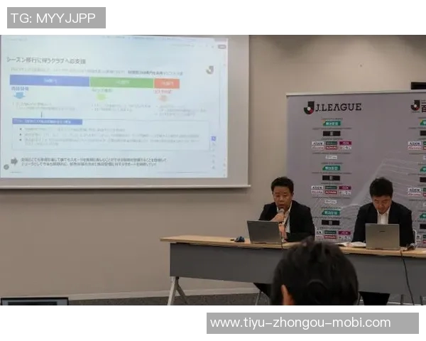 J联赛推出降雪地区球队补贴政策总额达50亿日元助力发展 J联赛推出降雪地区球队补贴政策总额达50亿日元助力发展