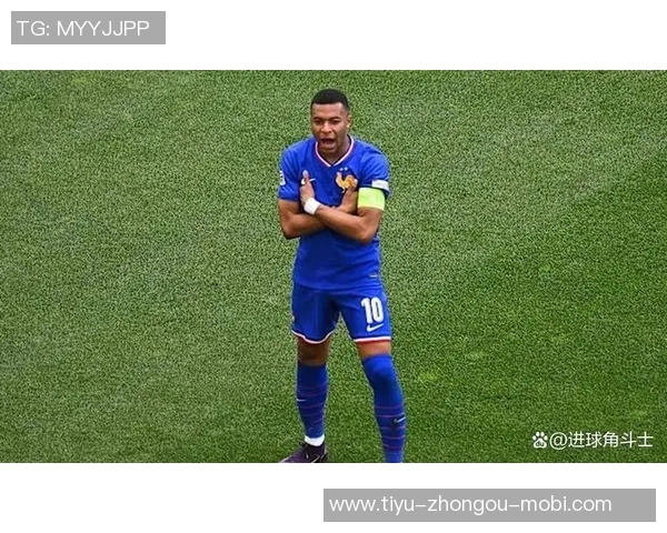 姆巴佩缺席训练仍被皇马看好能为国家队出战表现出色 姆巴佩缺席训练仍被皇马看好能为国家队出战表现出色