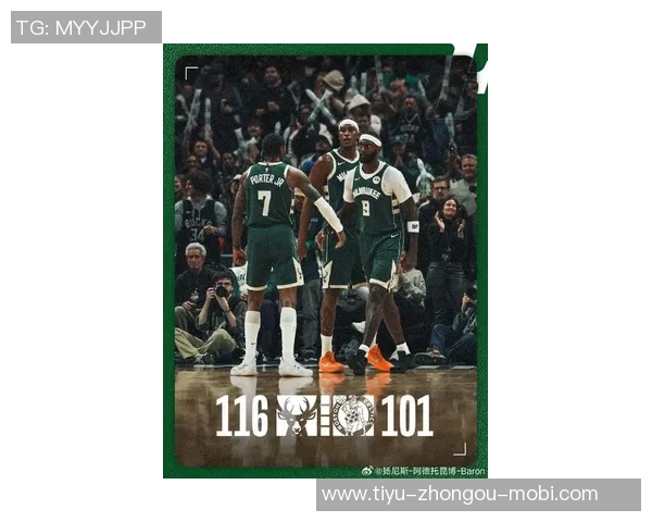 字母哥赛季表现惊艳256分钟内狂砍267分仅次于张伯伦恩比德 字母哥赛季表现惊艳256分钟内狂砍267分仅次于张伯伦恩比德