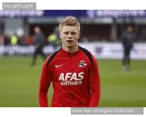 皇马追逐阿尔克马尔19岁中场斯米特面临纽卡竞争压力 皇马追逐阿尔克马尔19岁中场斯米特面临纽卡竞争压力