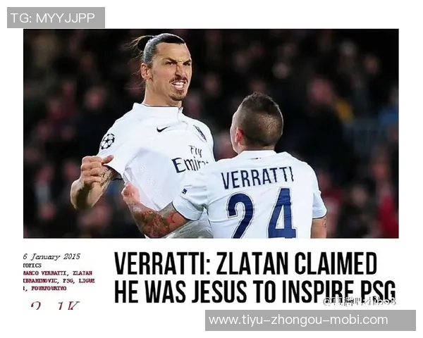 伊布与维拉蒂圣诞假期合影手表总价值超200万美元引关注