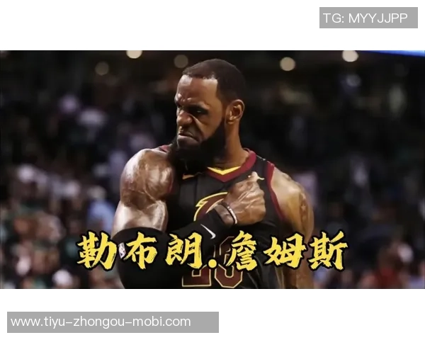 詹姆斯谈保罗回归洛杉矶希望他与家人共享快乐时光